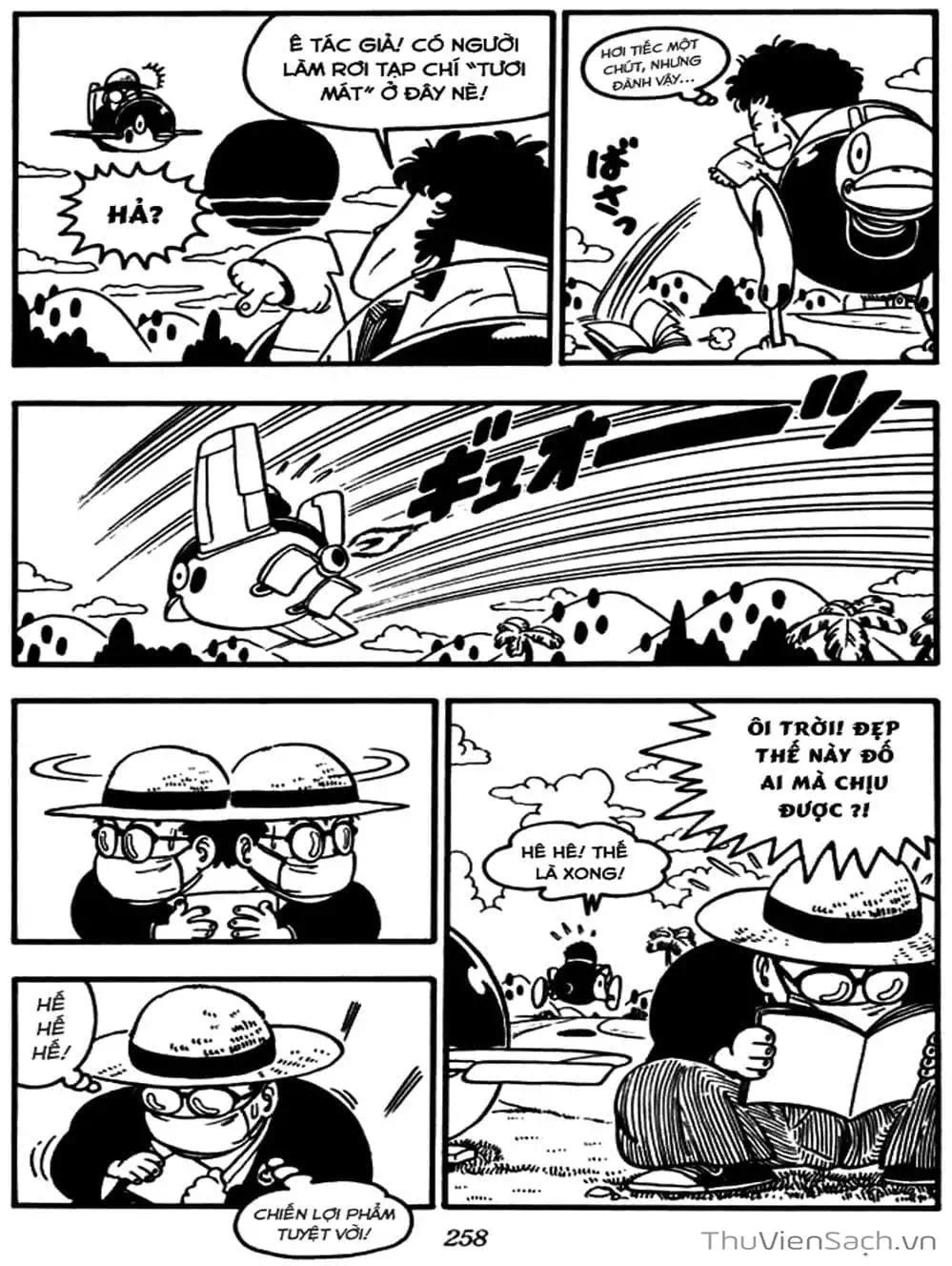 Truyện Tranh Tiến Sĩ Slump - Dr. Slump trang 4