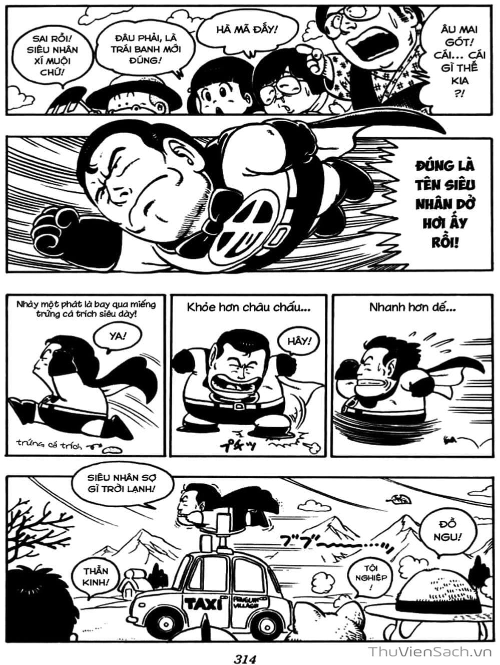 Truyện Tranh Tiến Sĩ Slump - Dr. Slump trang 1405