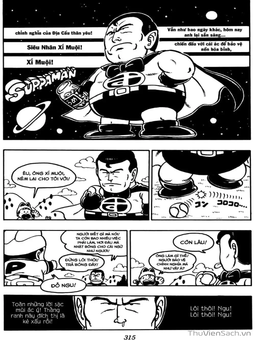 Truyện Tranh Tiến Sĩ Slump - Dr. Slump trang 4