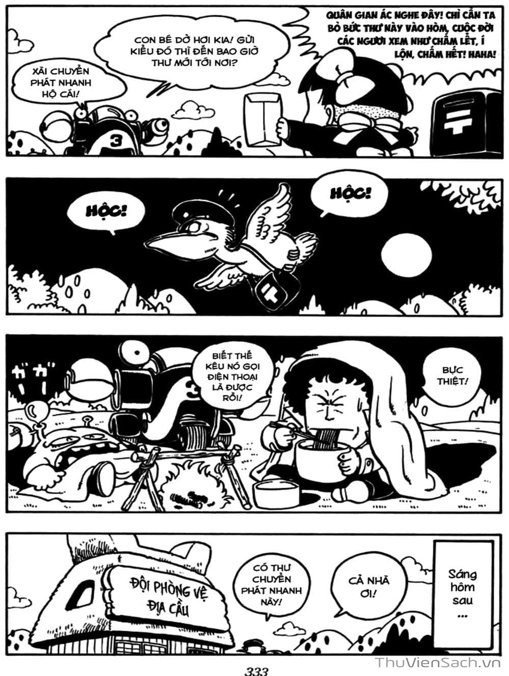 Truyện Tranh Tiến Sĩ Slump - Dr. Slump trang 1424