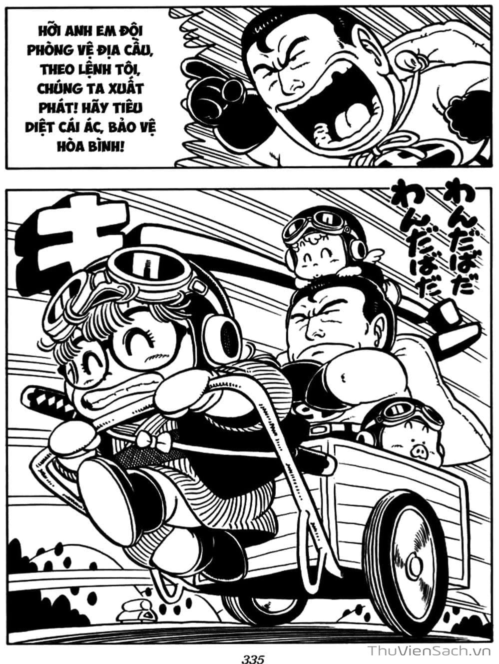 Truyện Tranh Tiến Sĩ Slump - Dr. Slump trang 1426