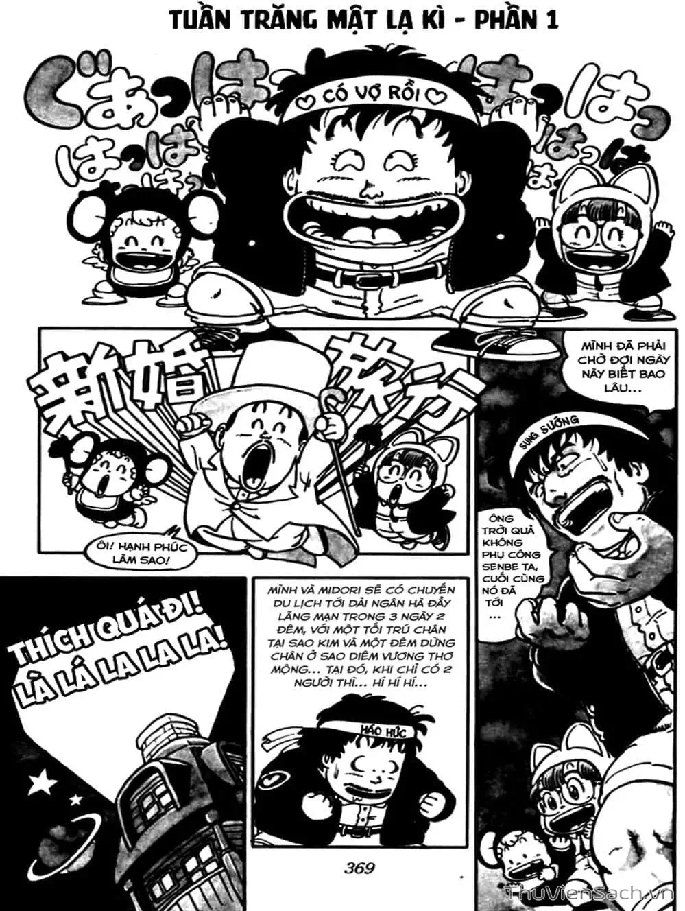 Truyện Tranh Tiến Sĩ Slump - Dr. Slump trang 4