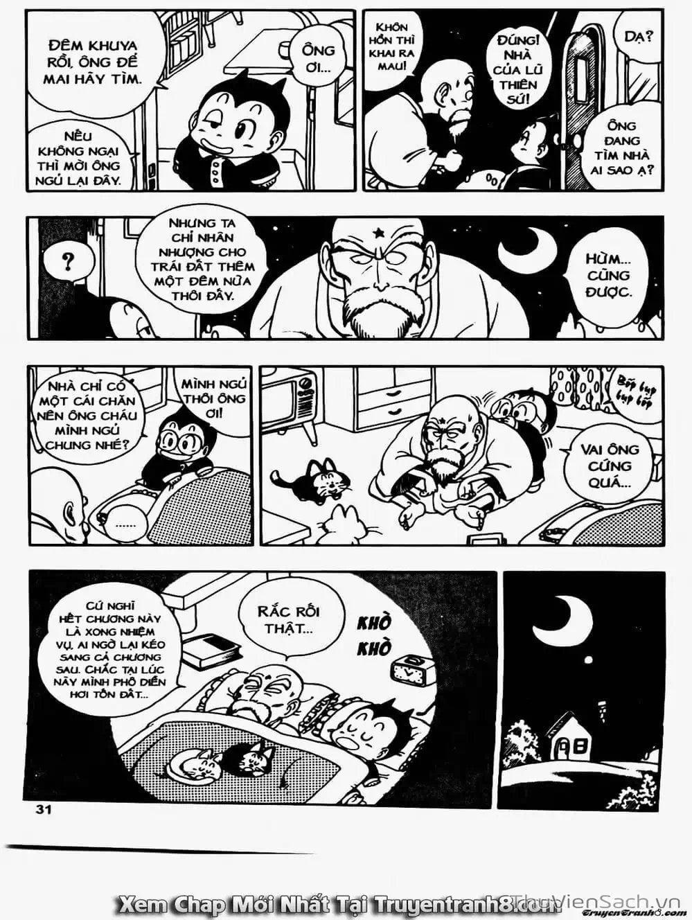 Truyện Tranh Tiến Sĩ Slump - Dr. Slump trang 4