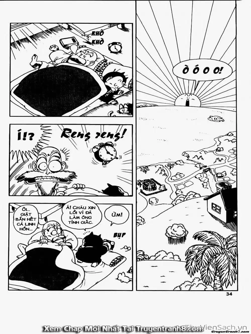 Truyện Tranh Tiến Sĩ Slump - Dr. Slump trang 4