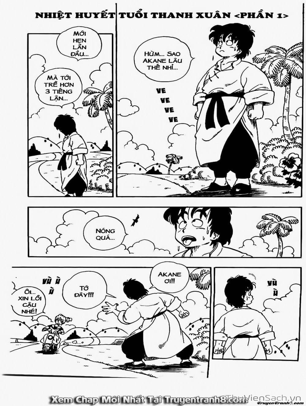 Truyện Tranh Tiến Sĩ Slump - Dr. Slump trang 1638