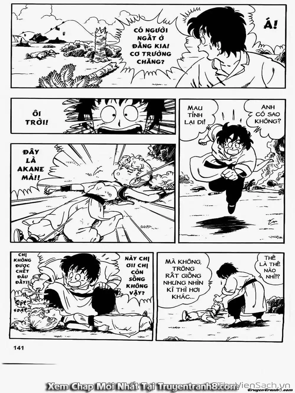 Truyện Tranh Tiến Sĩ Slump - Dr. Slump trang 4