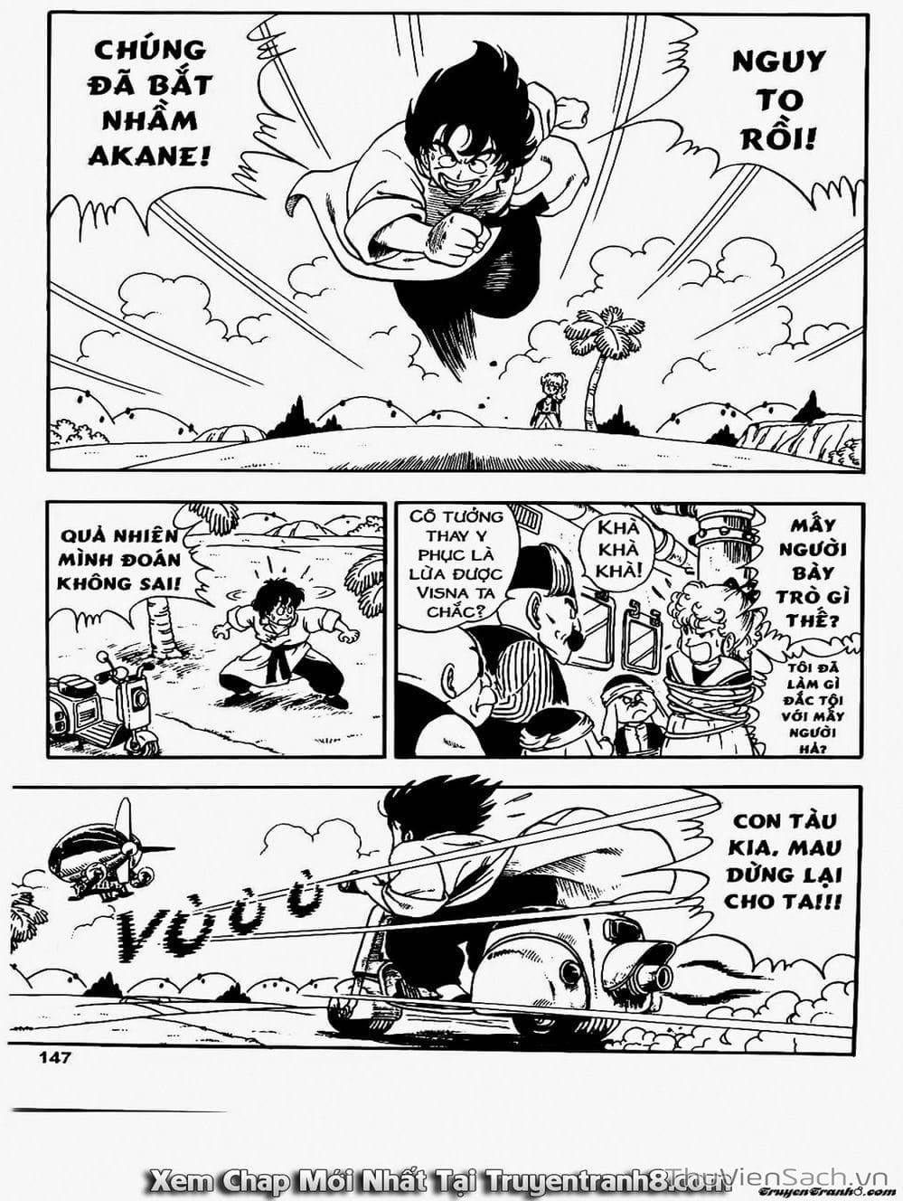 Truyện Tranh Tiến Sĩ Slump - Dr. Slump trang 1652