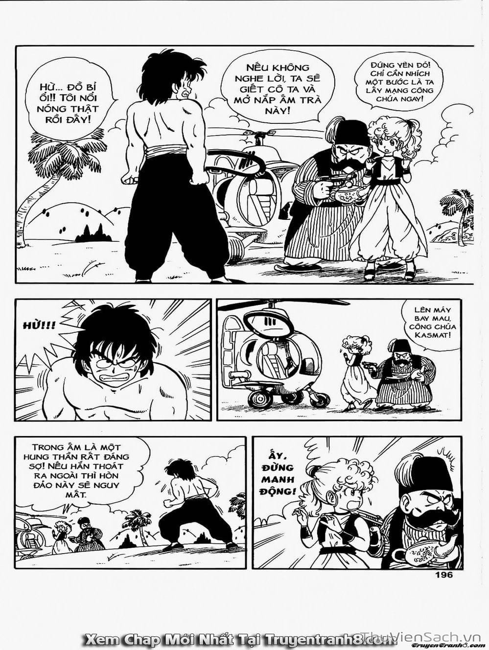 Truyện Tranh Tiến Sĩ Slump - Dr. Slump trang 1701