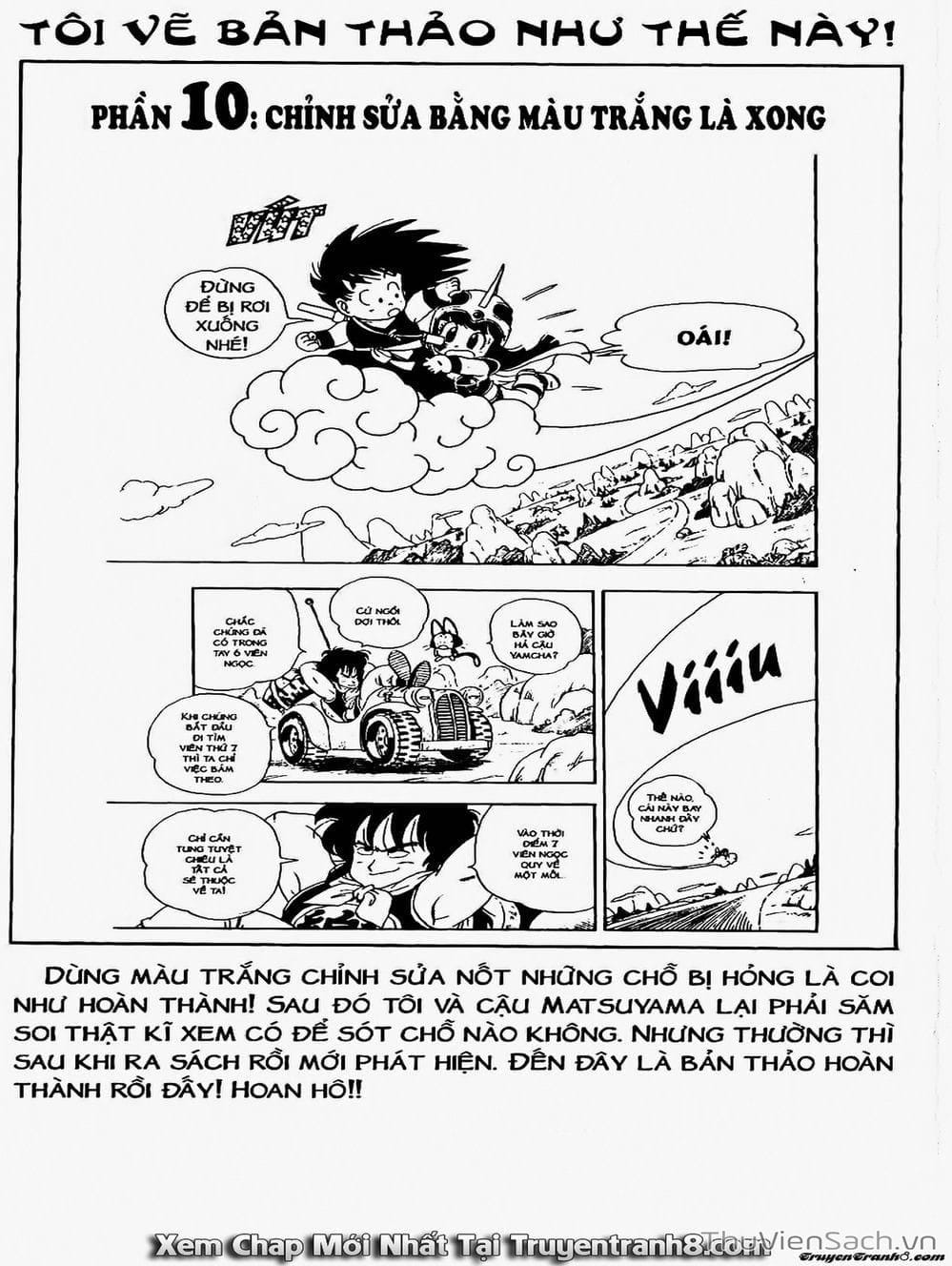 Truyện Tranh Tiến Sĩ Slump - Dr. Slump trang 1715