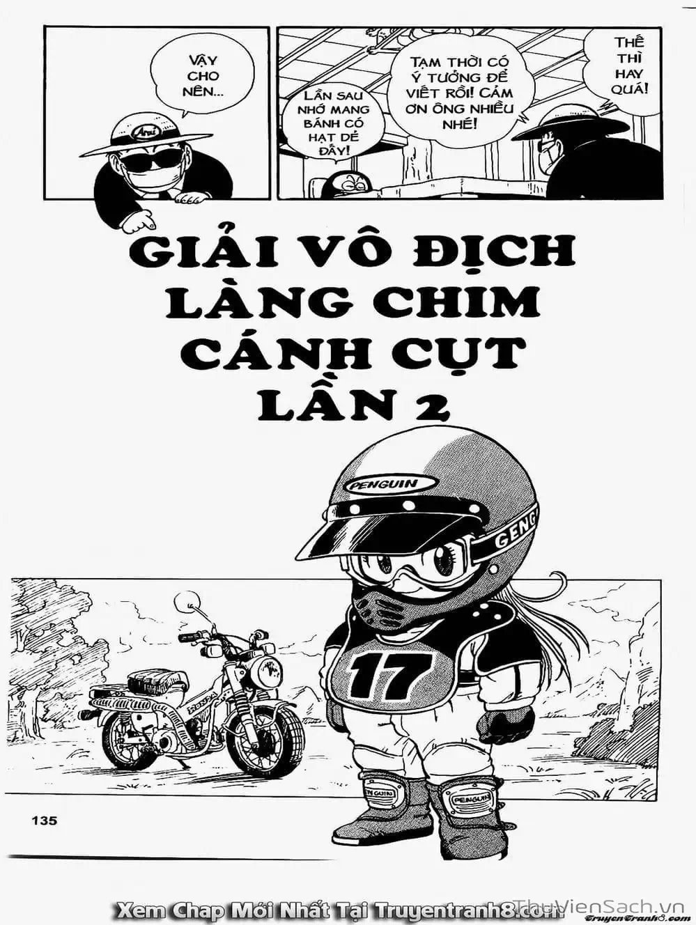 Truyện Tranh Tiến Sĩ Slump - Dr. Slump trang 4