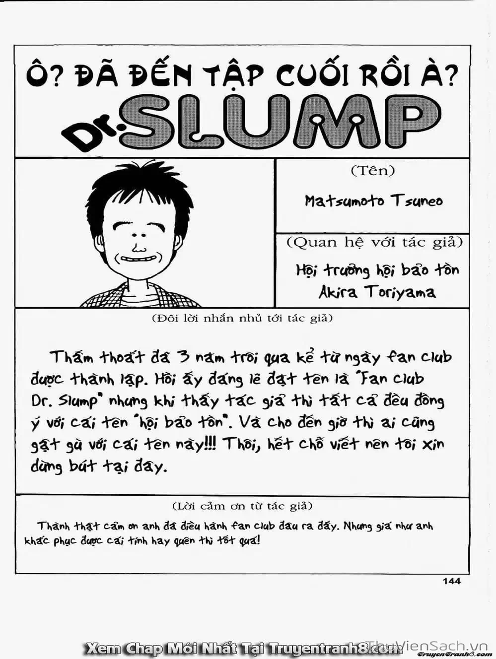 Truyện Tranh Tiến Sĩ Slump - Dr. Slump trang 4