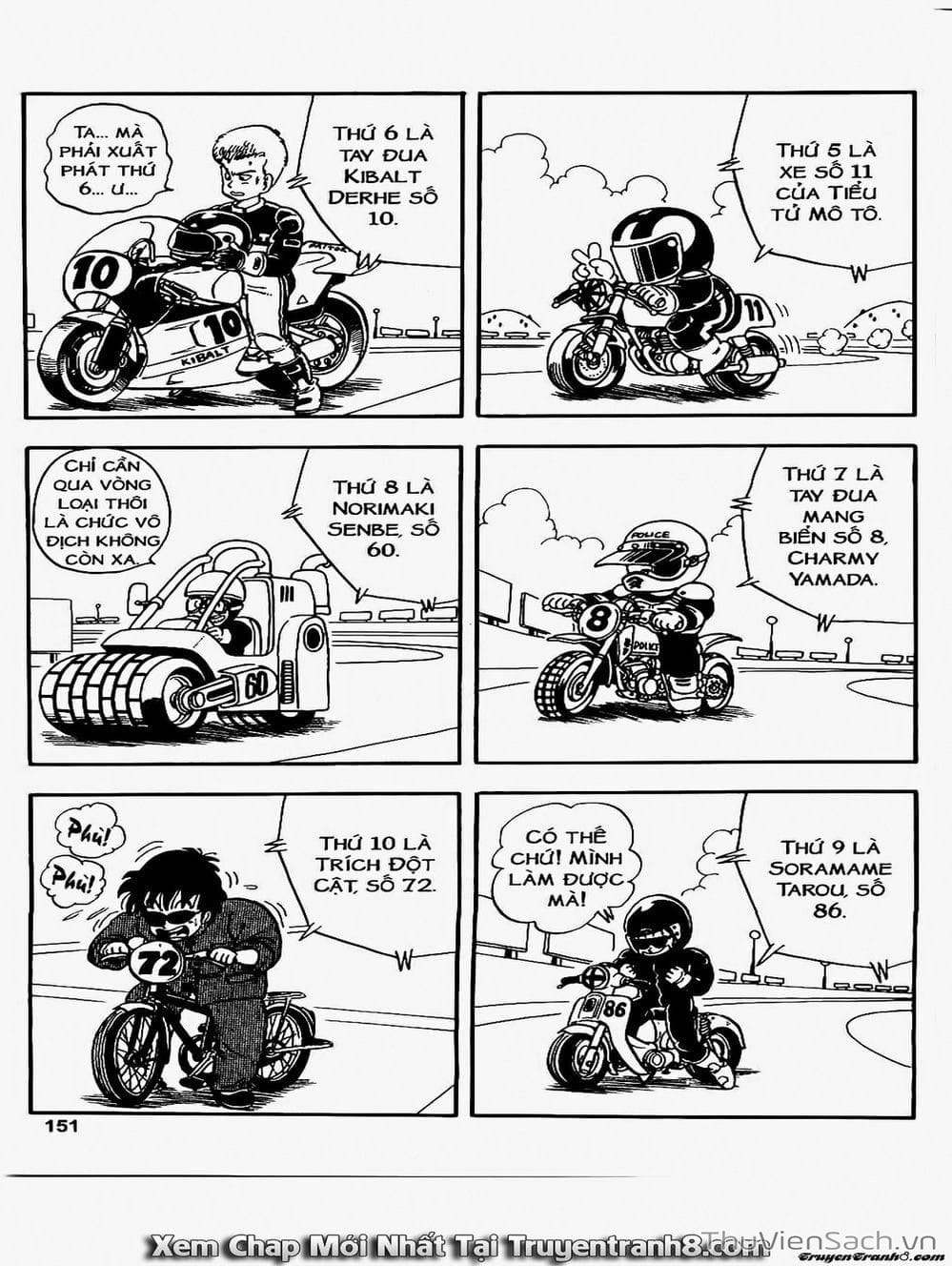 Truyện Tranh Tiến Sĩ Slump - Dr. Slump trang 4