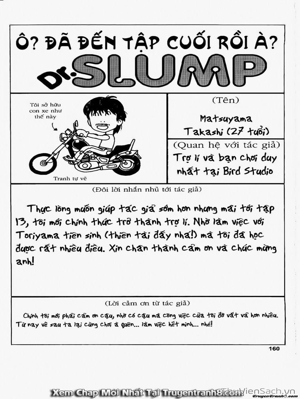 Truyện Tranh Tiến Sĩ Slump - Dr. Slump trang 1888