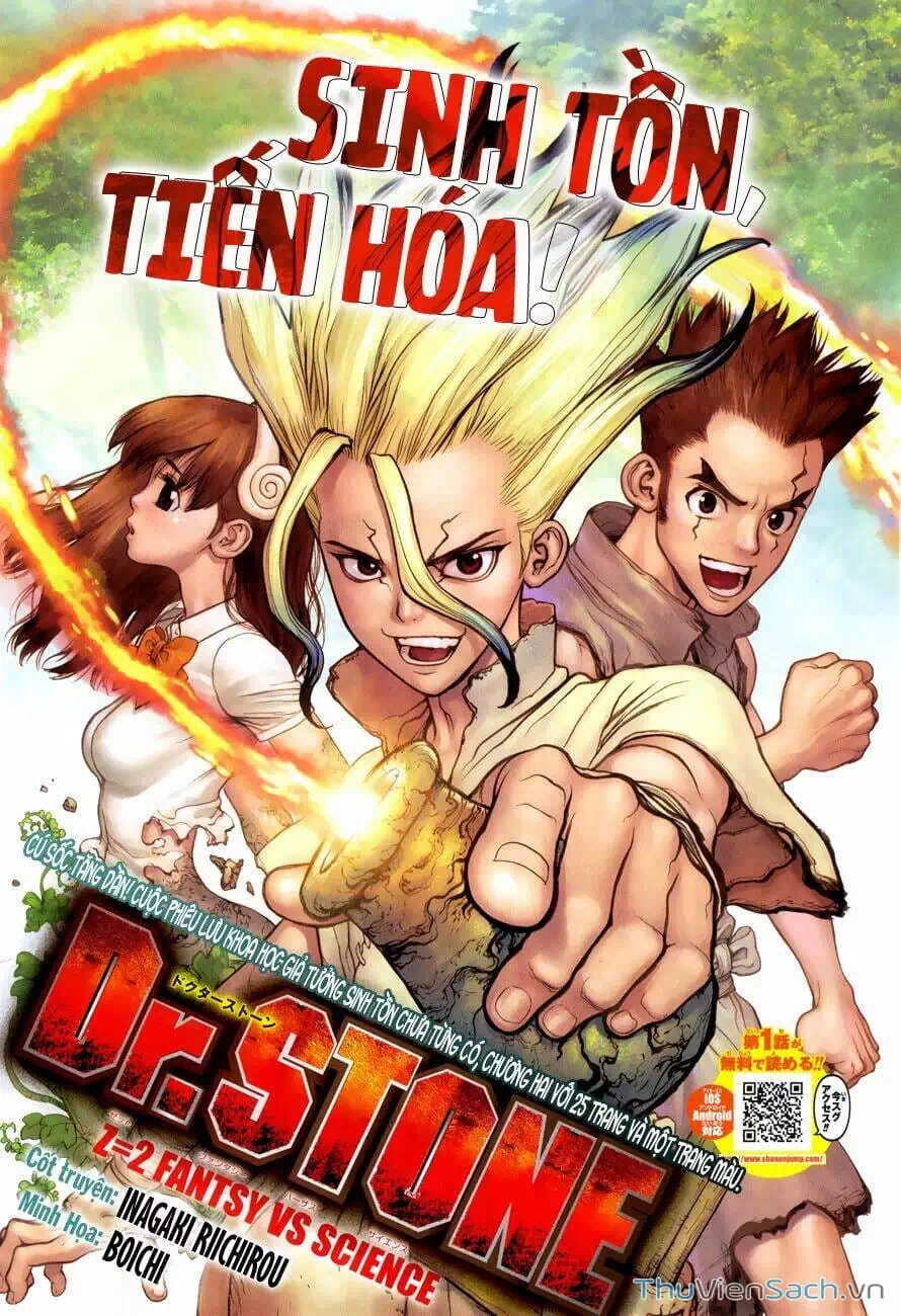 Truyện Tranh Dr. Stone - Hồi Sinh Thế Giới trang 3