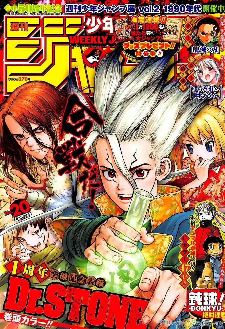Truyện Tranh Dr. Stone - Hồi Sinh Thế Giới trang 3