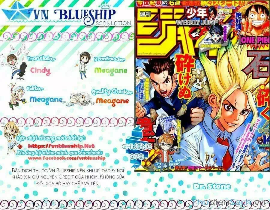 Truyện Tranh Dr. Stone - Hồi Sinh Thế Giới trang 3
