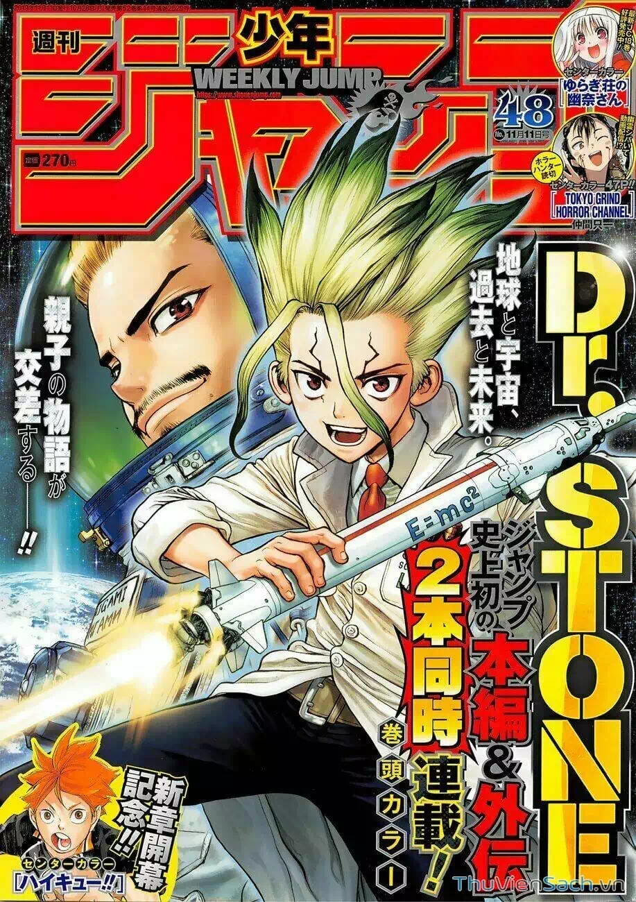 Truyện Tranh Dr. Stone - Hồi Sinh Thế Giới trang 3