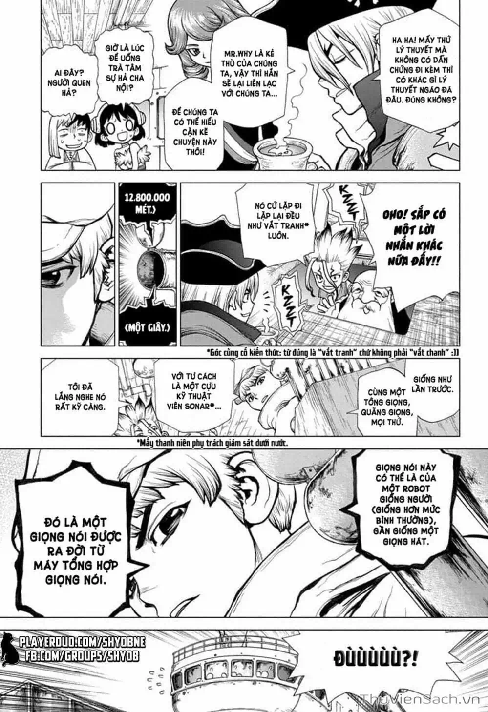 Truyện Tranh Dr. Stone - Hồi Sinh Thế Giới trang 3