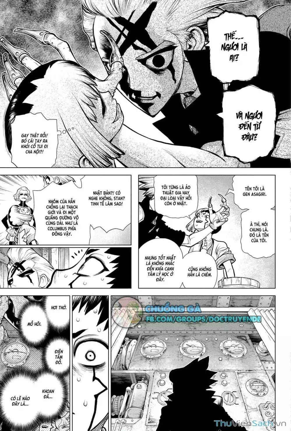 Truyện Tranh Dr. Stone - Hồi Sinh Thế Giới trang 3