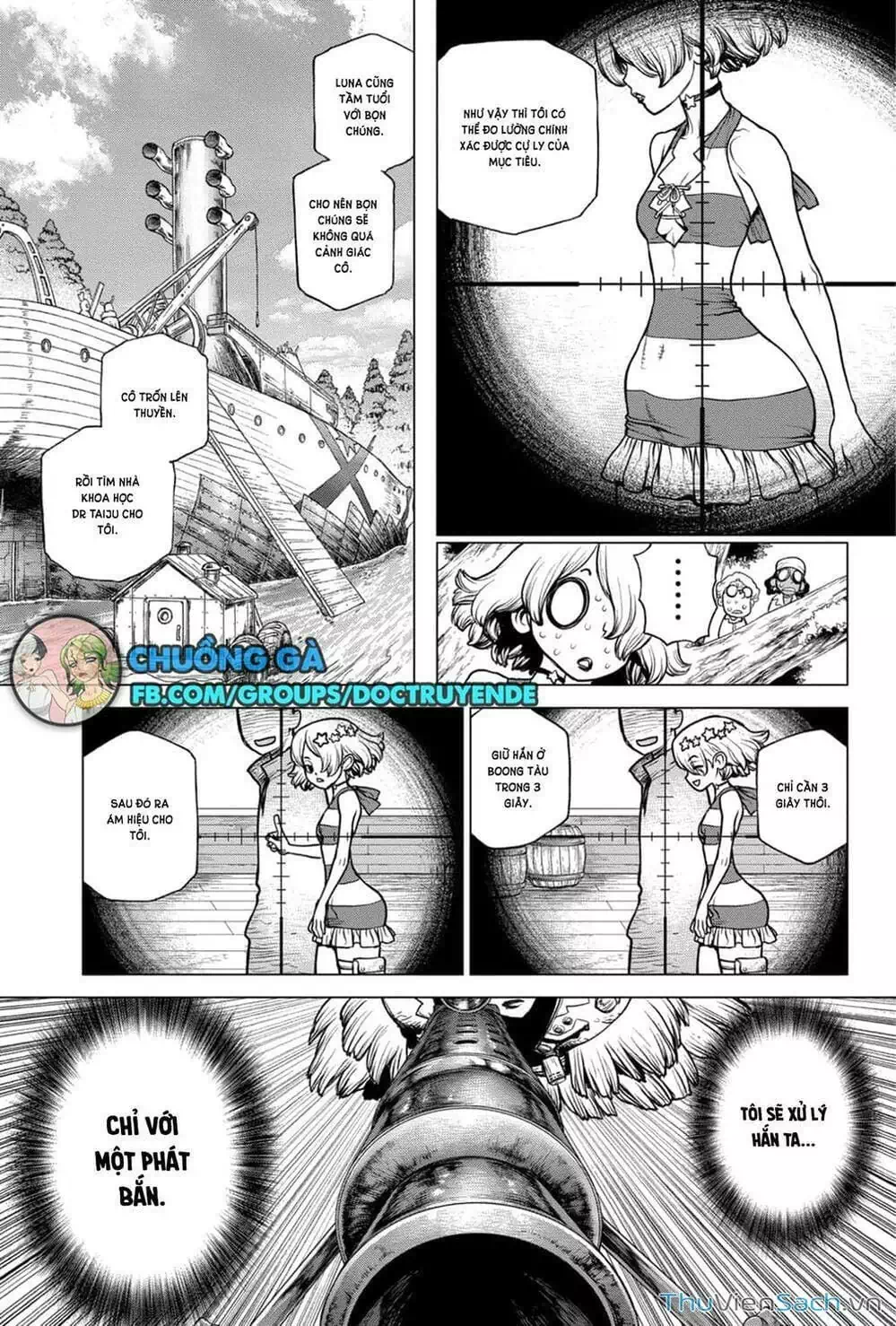 Truyện Tranh Dr. Stone - Hồi Sinh Thế Giới trang 3