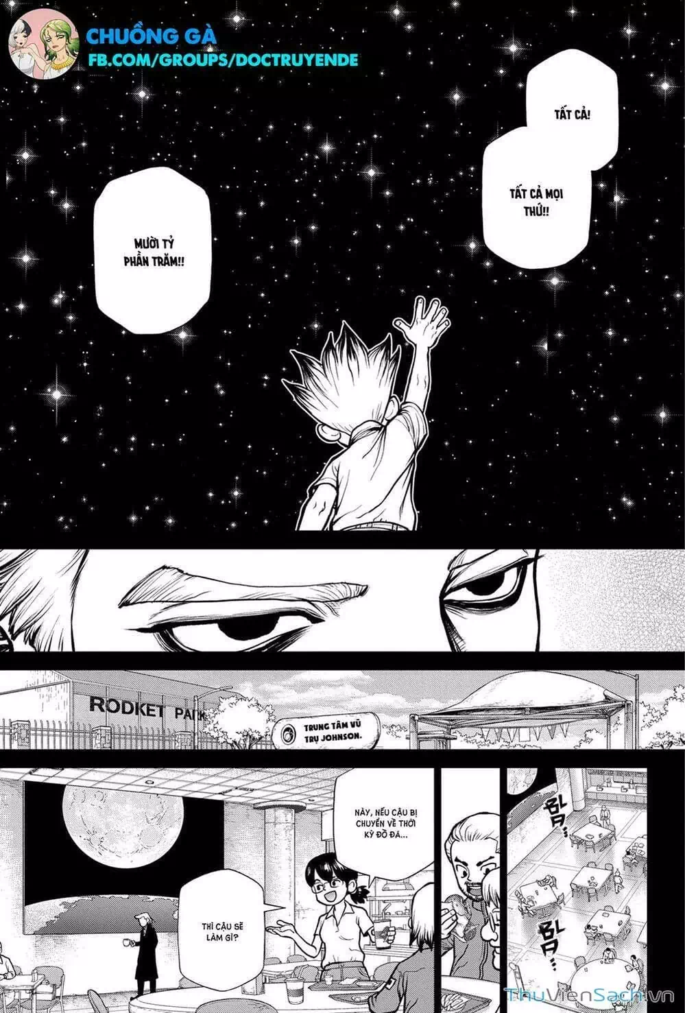 Truyện Tranh Dr. Stone - Hồi Sinh Thế Giới trang 3