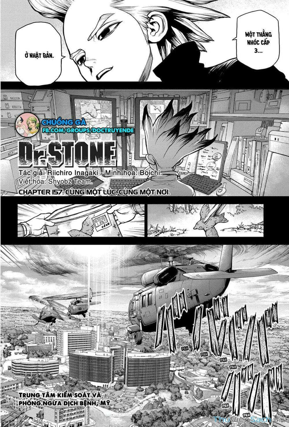 Truyện Tranh Dr. Stone - Hồi Sinh Thế Giới trang 3