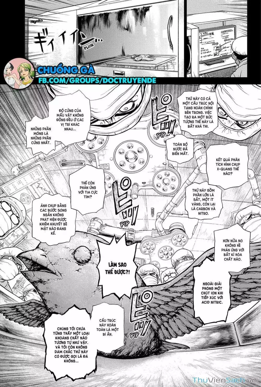 Truyện Tranh Dr. Stone - Hồi Sinh Thế Giới trang 3