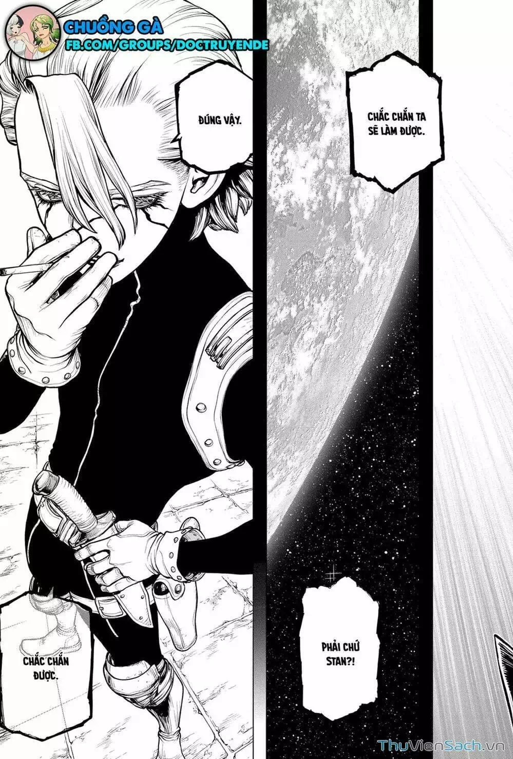 Truyện Tranh Dr. Stone - Hồi Sinh Thế Giới trang 3