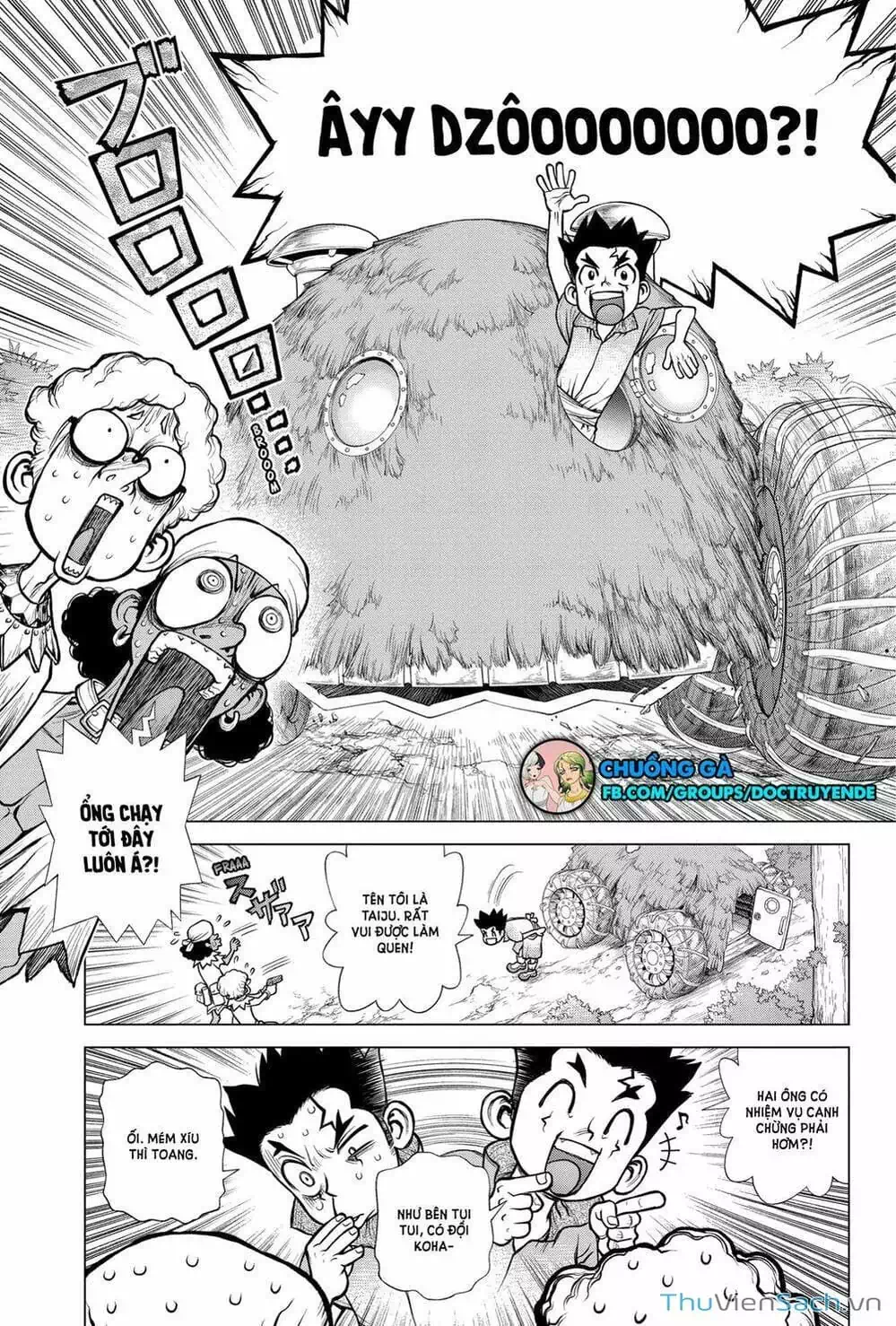 Truyện Tranh Dr. Stone - Hồi Sinh Thế Giới trang 3