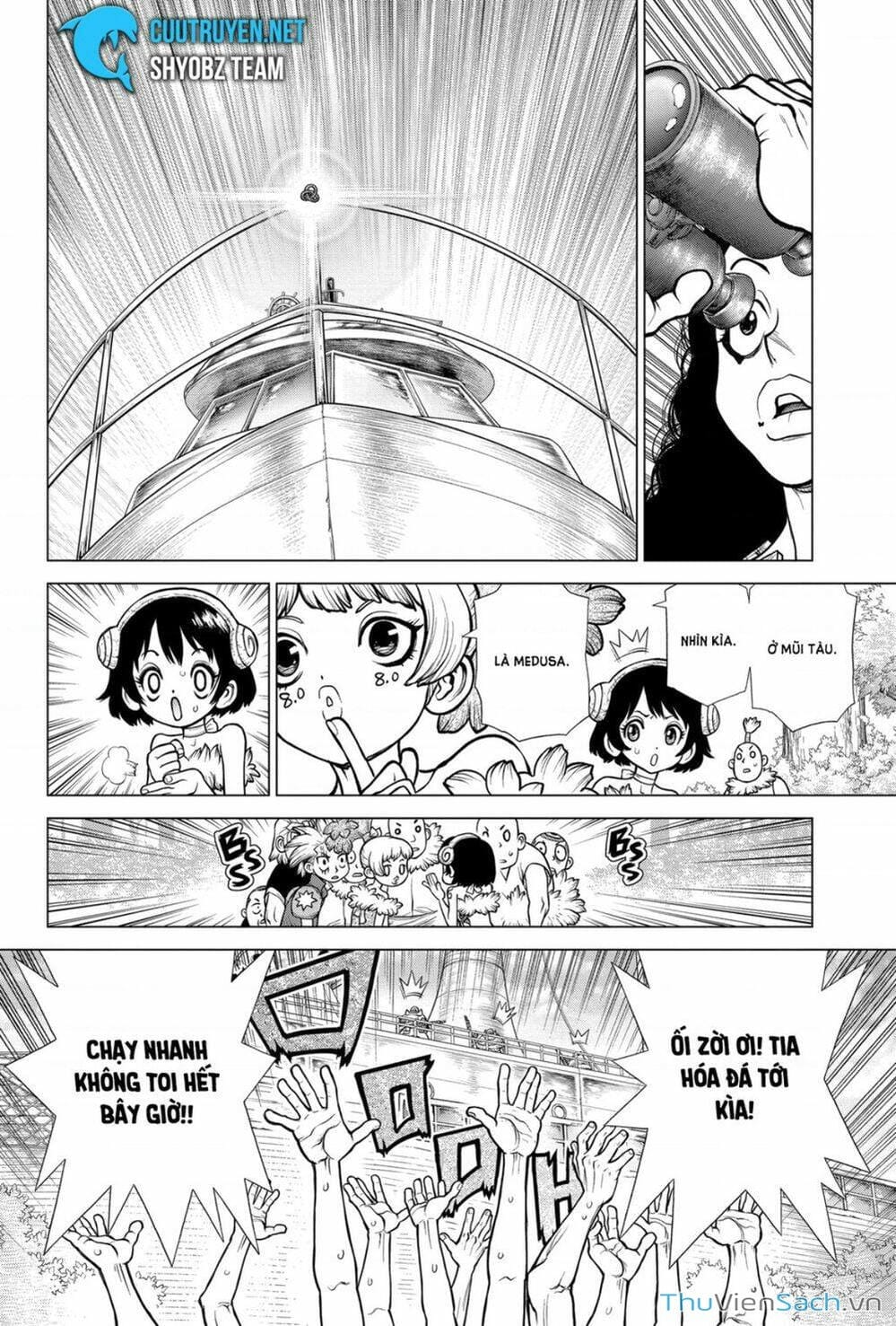 Truyện Tranh Dr. Stone - Hồi Sinh Thế Giới trang 3