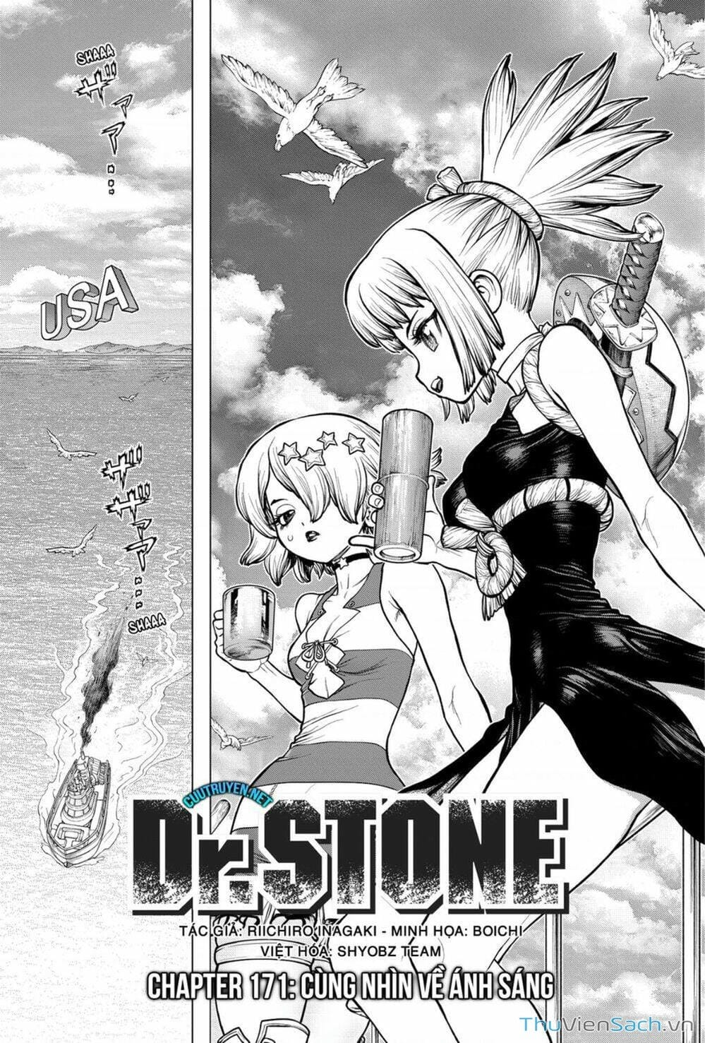 Truyện Tranh Dr. Stone - Hồi Sinh Thế Giới trang 3