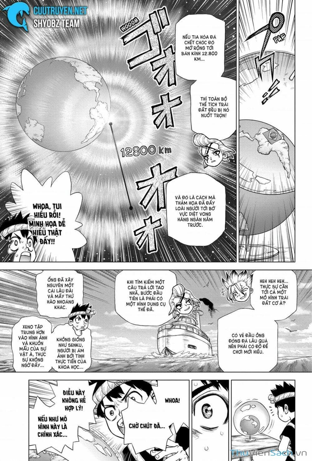 Truyện Tranh Dr. Stone - Hồi Sinh Thế Giới trang 3