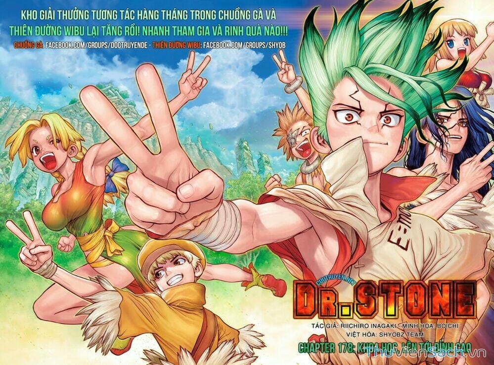 Truyện Tranh Dr. Stone - Hồi Sinh Thế Giới trang 3