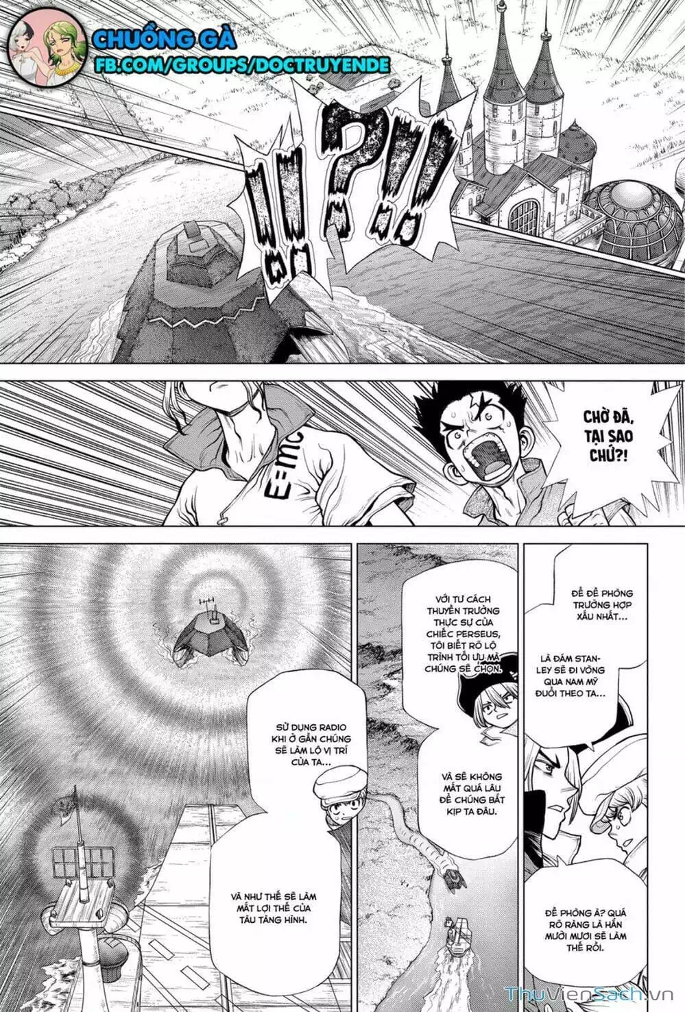 Truyện Tranh Dr. Stone - Hồi Sinh Thế Giới trang 3