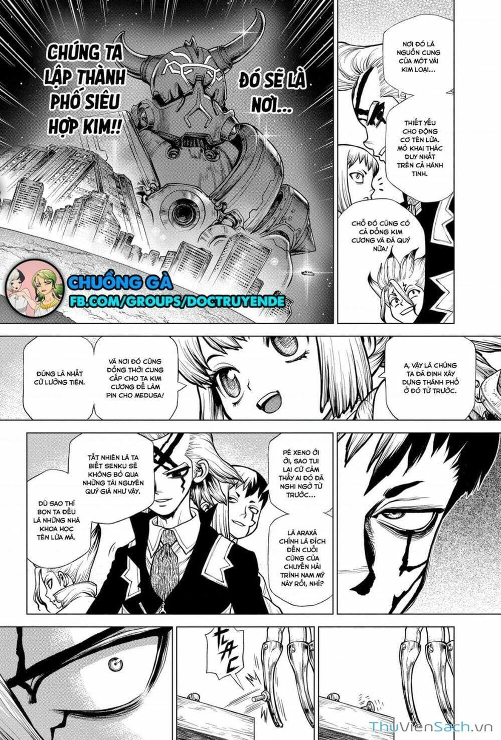 Truyện Tranh Dr. Stone - Hồi Sinh Thế Giới trang 3