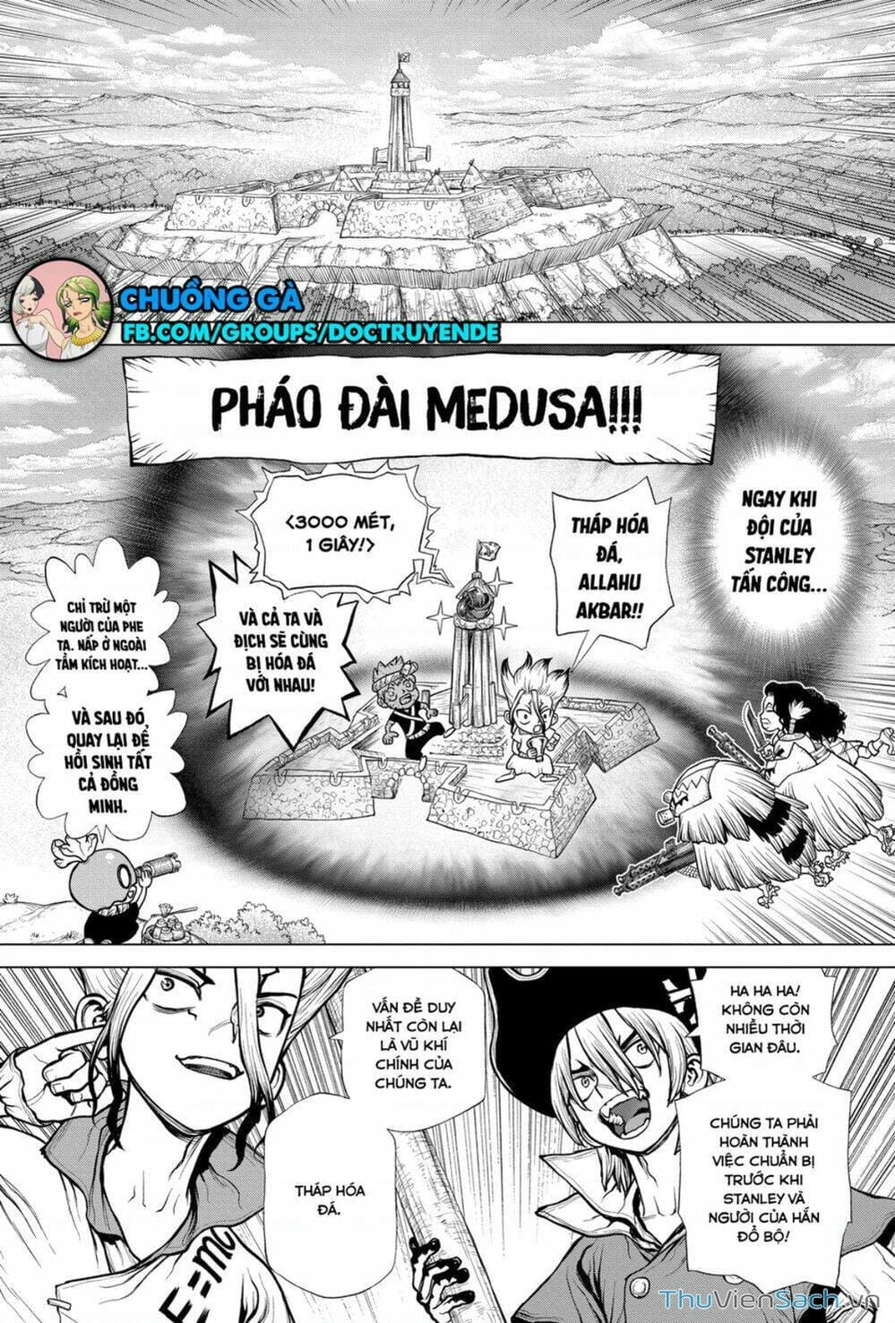 Truyện Tranh Dr. Stone - Hồi Sinh Thế Giới trang 3