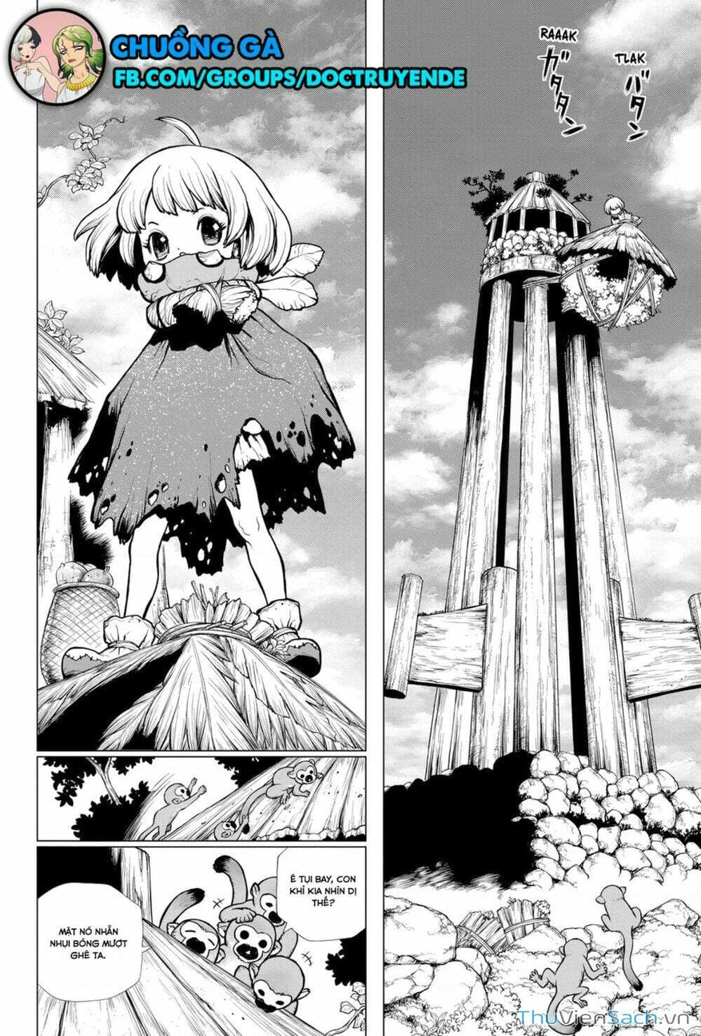 Truyện Tranh Dr. Stone - Hồi Sinh Thế Giới trang 3