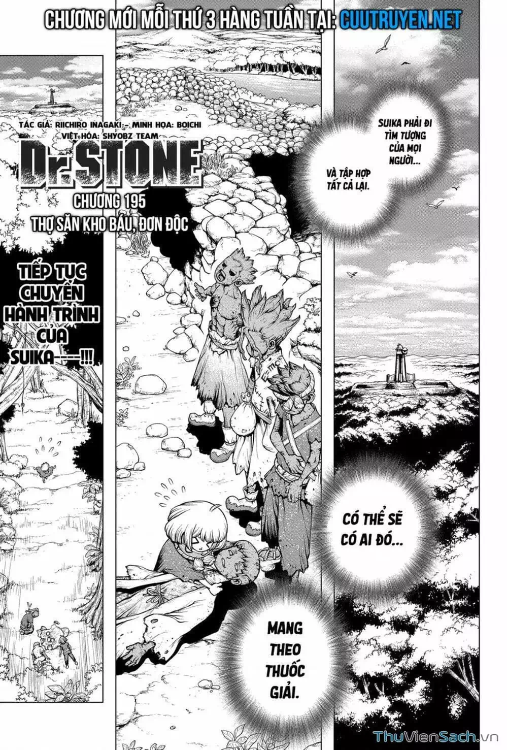 Truyện Tranh Dr. Stone - Hồi Sinh Thế Giới trang 3