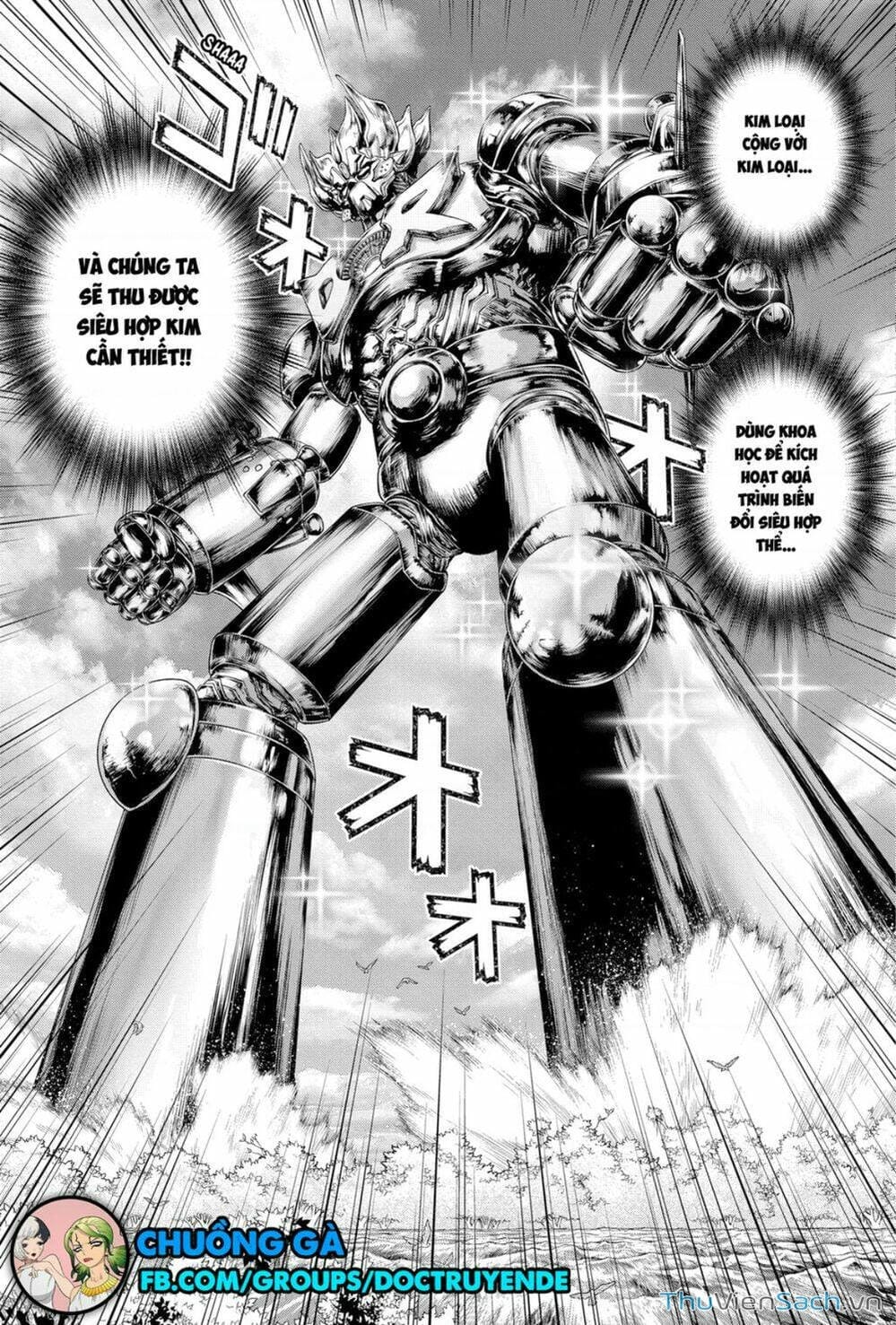 Truyện Tranh Dr. Stone - Hồi Sinh Thế Giới trang 3