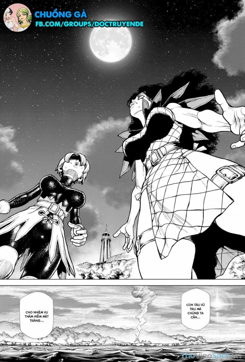 Truyện Tranh Dr. Stone - Hồi Sinh Thế Giới trang 3