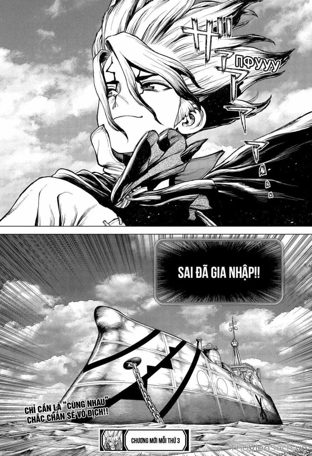 Truyện Tranh Dr. Stone - Hồi Sinh Thế Giới trang 3