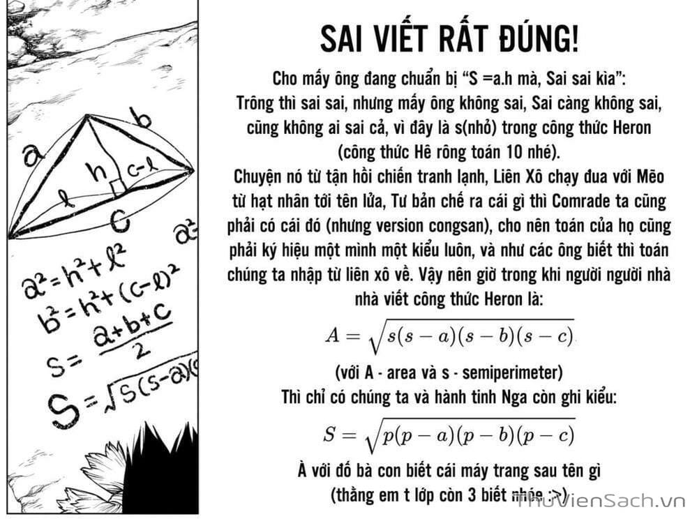 Truyện Tranh Dr. Stone - Hồi Sinh Thế Giới trang 3