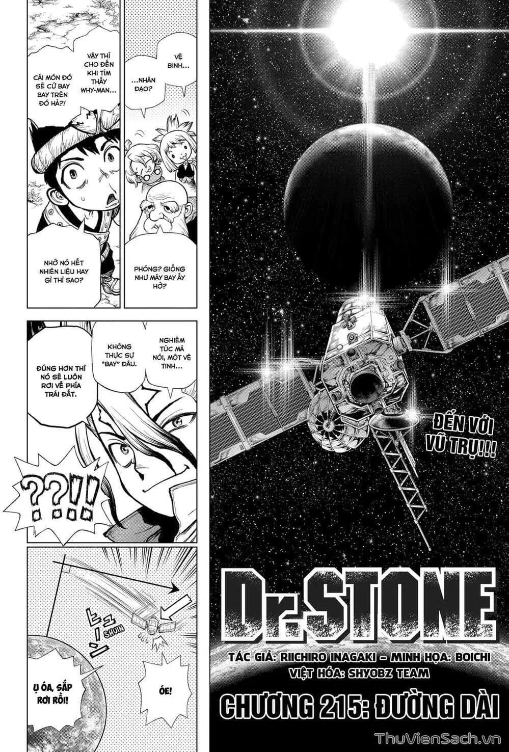 Truyện Tranh Dr. Stone - Hồi Sinh Thế Giới trang 3