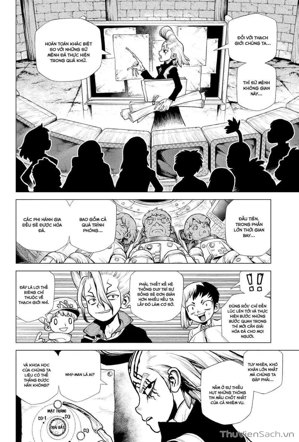Truyện Tranh Dr. Stone - Hồi Sinh Thế Giới trang 3