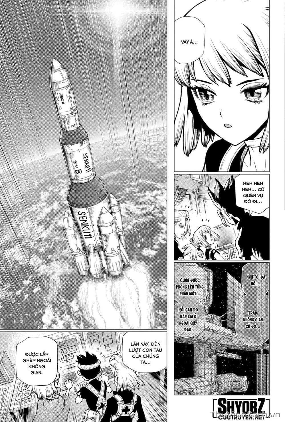 Truyện Tranh Dr. Stone - Hồi Sinh Thế Giới trang 3