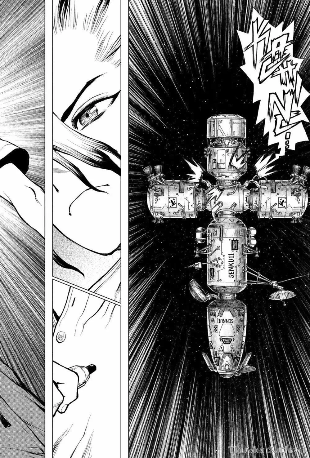 Truyện Tranh Dr. Stone - Hồi Sinh Thế Giới trang 3