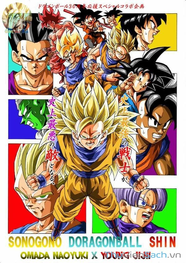 Truyện Tranh Hậu 7 Viên Ngọc Rồng - Dragon Ball After trang 3