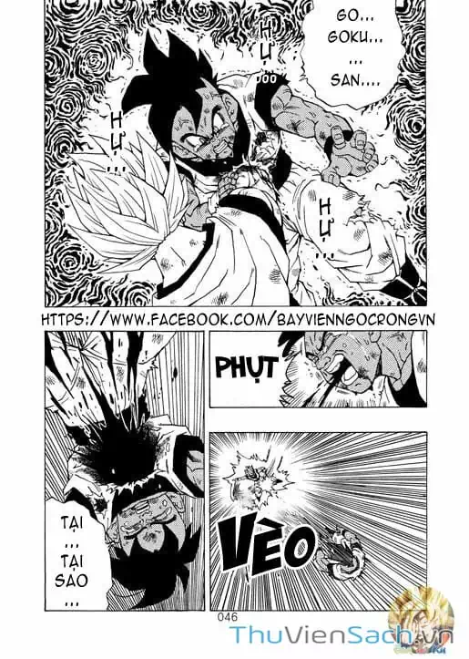 Truyện Tranh Hậu 7 Viên Ngọc Rồng - Dragon Ball After trang 3