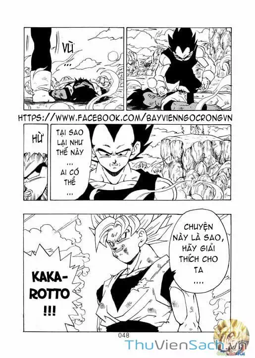 Truyện Tranh Hậu 7 Viên Ngọc Rồng - Dragon Ball After trang 3