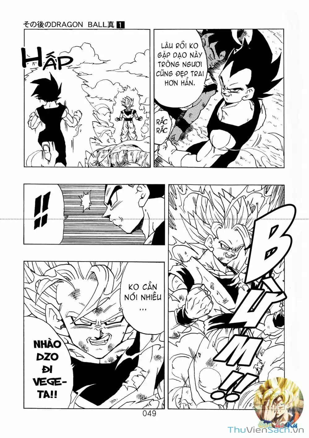 Truyện Tranh Hậu 7 Viên Ngọc Rồng - Dragon Ball After trang 3